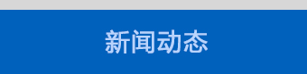 机器人自动贴标签系统 | 宝信软件产品网站