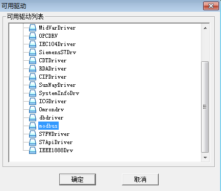 BD_chooseModbus