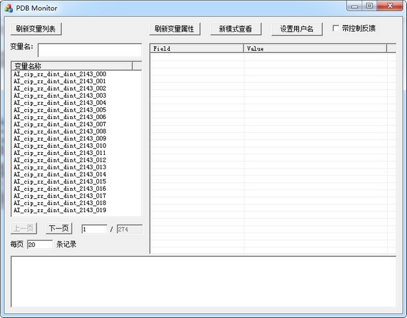 debugger_pdb_2