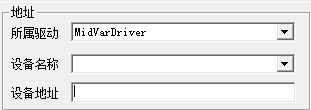 ICV_CONFIG_DRIVER_MidvarDriver_2