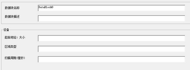 ICV_CONFIG_DRIVER_omrondrv_7