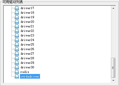 ICV_CONFIG_DRIVER_S7_6