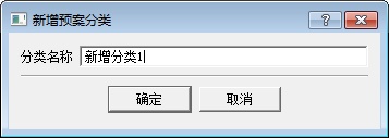 icv_config_ld_yuan2