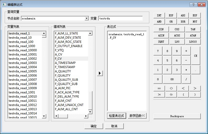 icv_config_ld_yuan22