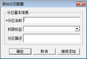 icv_videomonitorsystem_61