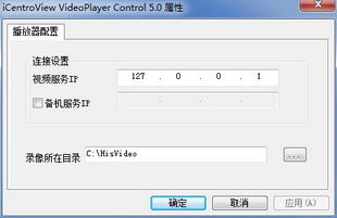 icv_videorun_HisVideoPlay3