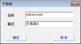 SystemConfig_objectconfig_1