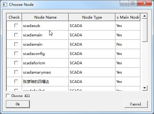 SystemConfig_resouce_file_9