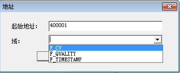 SystemConfig_scadatotal_43