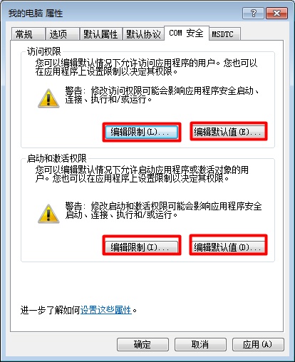 SystemConfig_systemconfig_driveOPC3