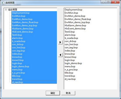 SystemConfig_webconfig_6