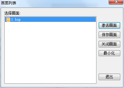 zt_dialogMenu_choose