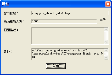 zt_ztEdit_interface25