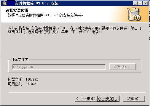 部署单机双网冗余18