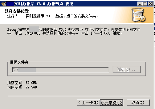 部署单机双网冗余08