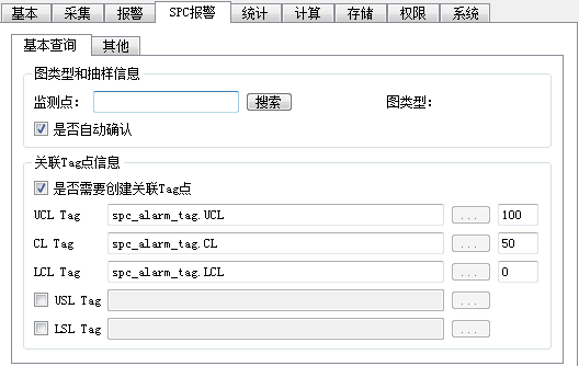 images_DataAnalysis_CSSPCConfig_DA_CS_Property