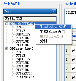 images_DataDisplay_SQLQuery_DD_SQL_createSQL