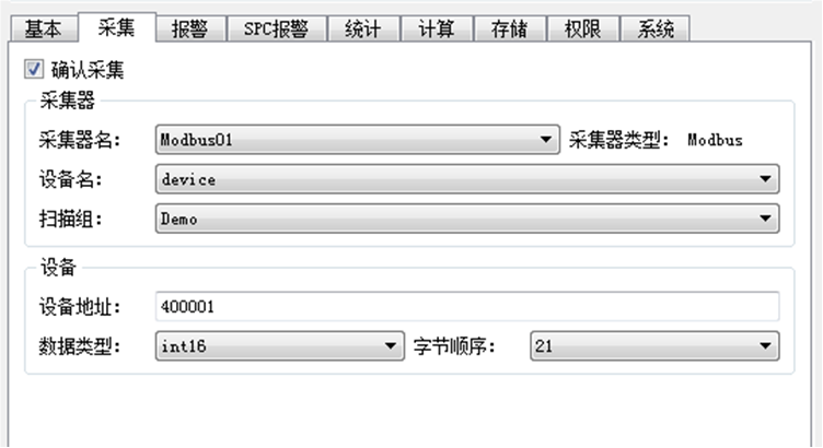 images_modbus_modbus-2