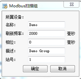 images_modbus_modbus-4