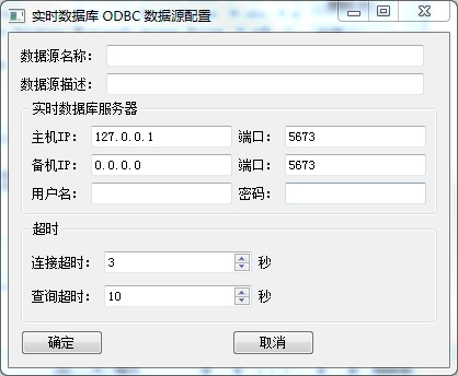 ODBC3